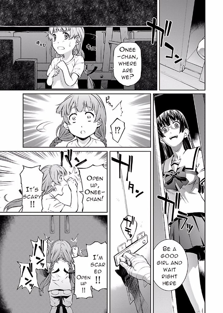 Hiai Mousou Chapter 15 - Page 9
