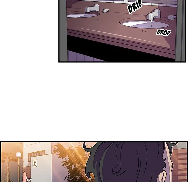 Our Complications Chapter 13 - Page 53