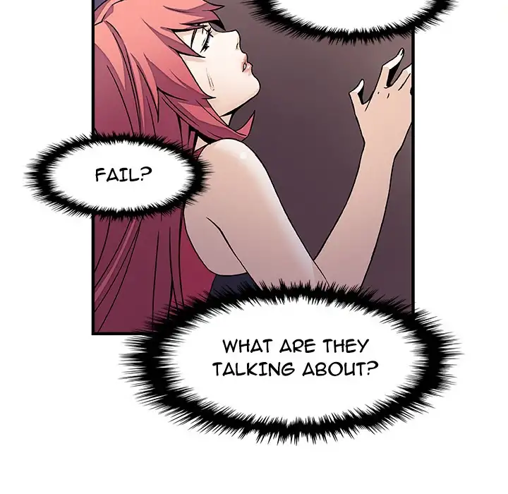 Our Complications Chapter 14 - Page 22