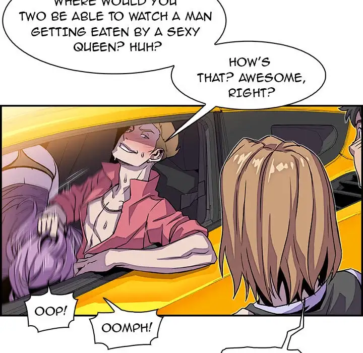 Our Complications Chapter 2 - Page 67