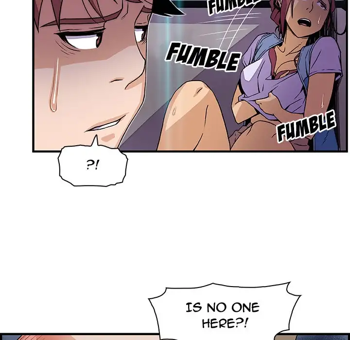 Our Complications Chapter 21 - Page 60