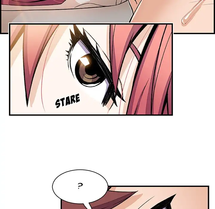 Our Complications Chapter 26 - Page 43