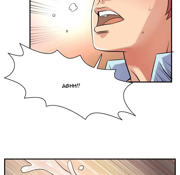 Midnight Toy Shop Chapter 10 - Page 90