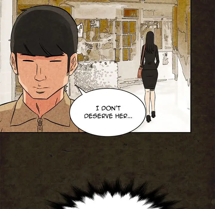Midnight Toy Shop Chapter 13 - Page 42