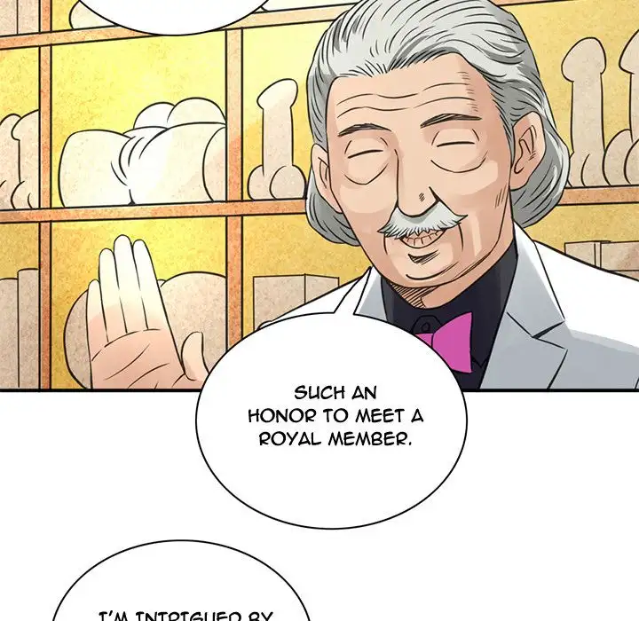 Midnight Toy Shop Chapter 8 - Page 65