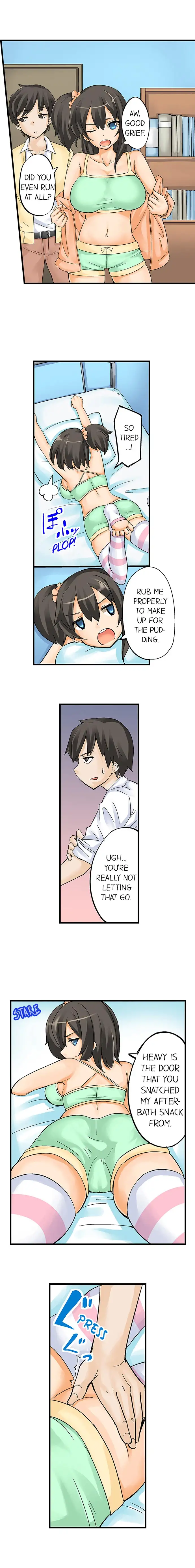 I Massage My Little Sister Every Night Chapter 1 - Page 5