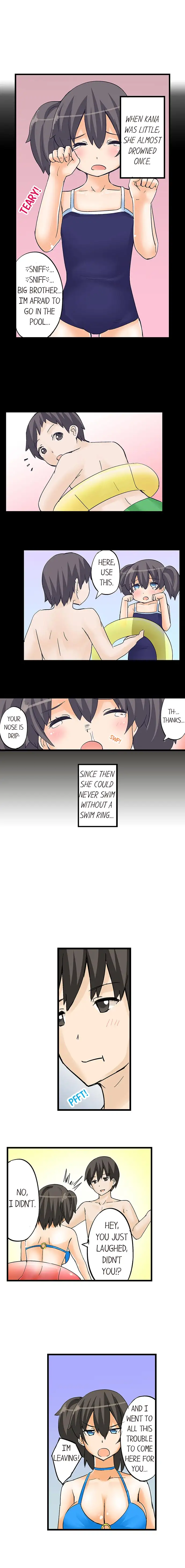 I Massage My Little Sister Every Night Chapter 13 - Page 3