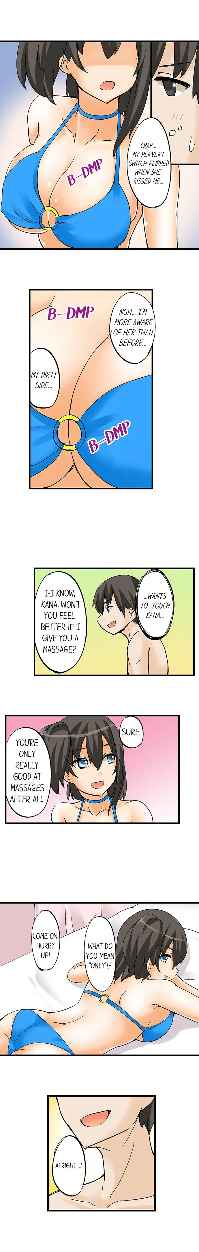 I Massage My Little Sister Every Night Chapter 14 - Page 4