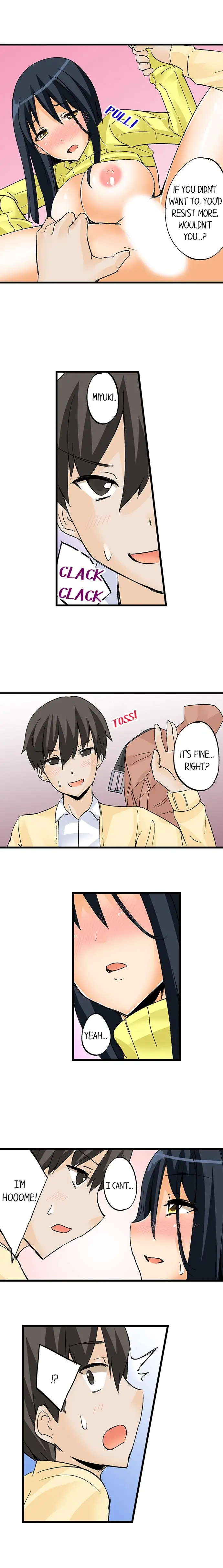I Massage My Little Sister Every Night Chapter 18 - Page 5
