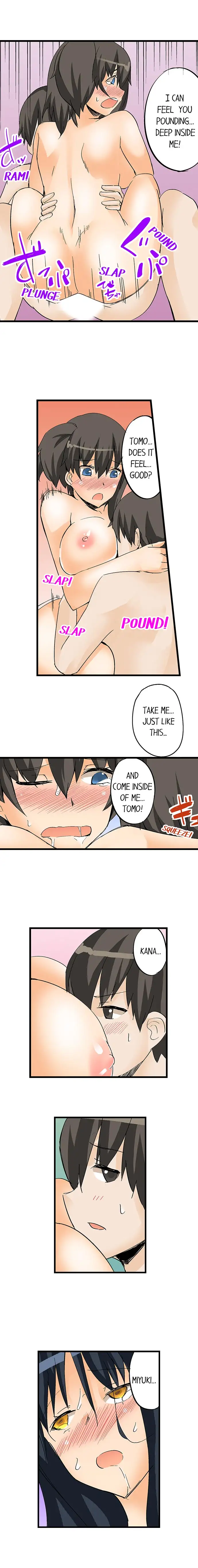 I Massage My Little Sister Every Night Chapter 24 - Page 6