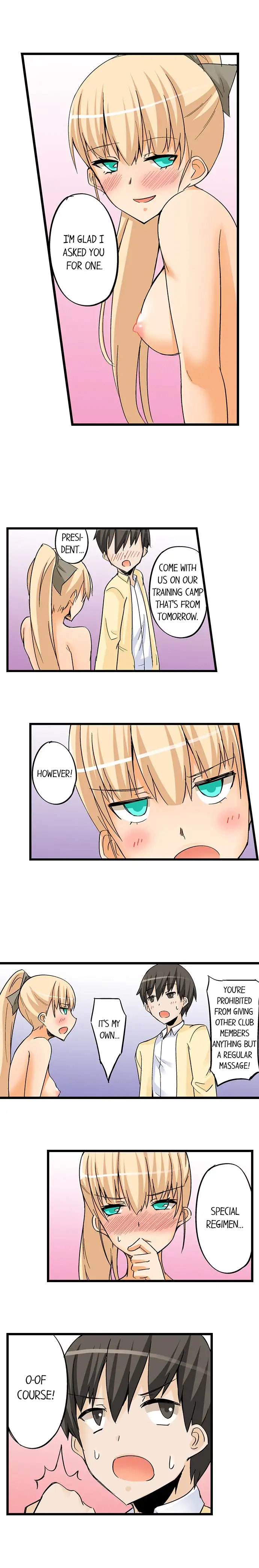 I Massage My Little Sister Every Night Chapter 30 - Page 6