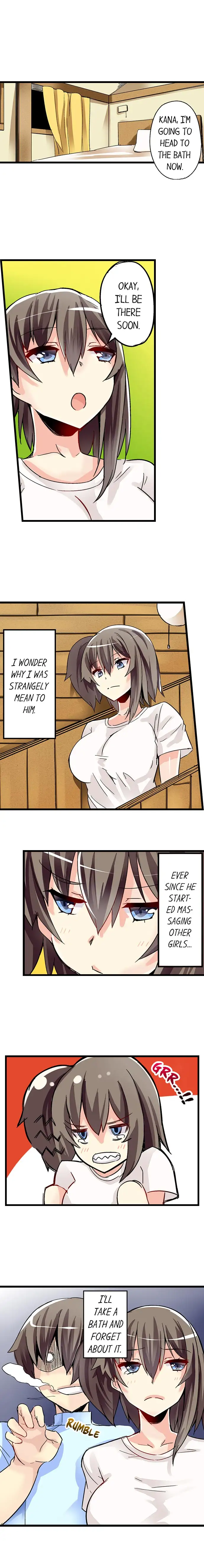 I Massage My Little Sister Every Night Chapter 32 - Page 4