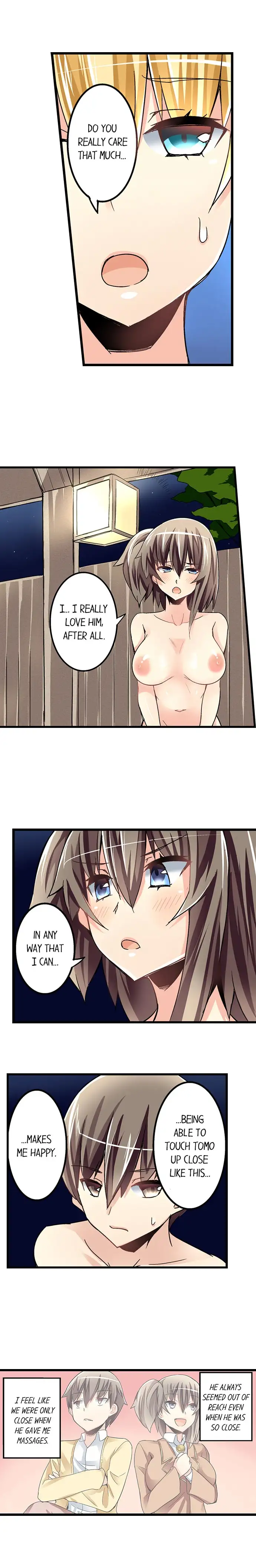 I Massage My Little Sister Every Night Chapter 44 - Page 3