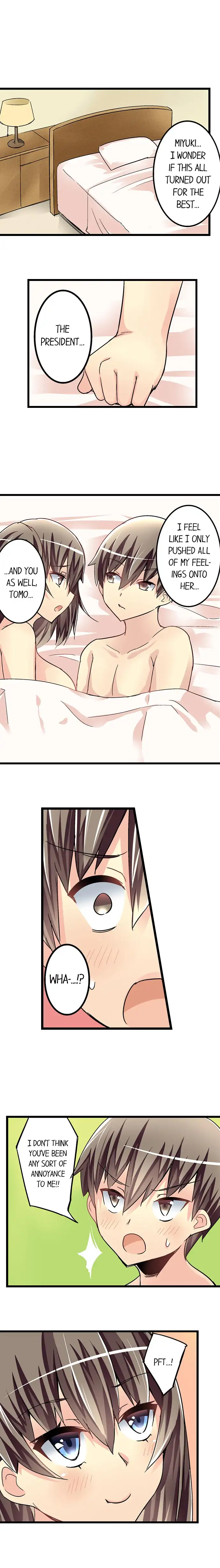 I Massage My Little Sister Every Night Chapter 44 - Page 7