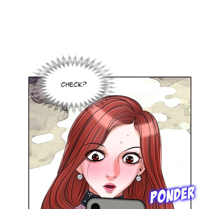 The Affair Chapter 21 - Page 47