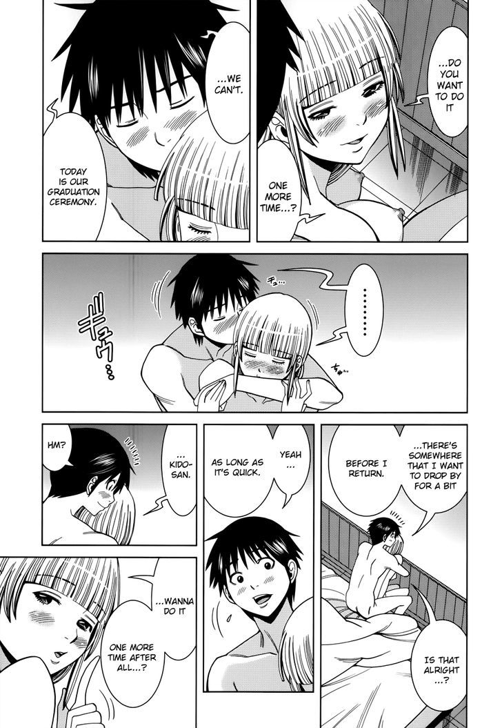 Nozoki Ana Chapter 115 - Page 7
