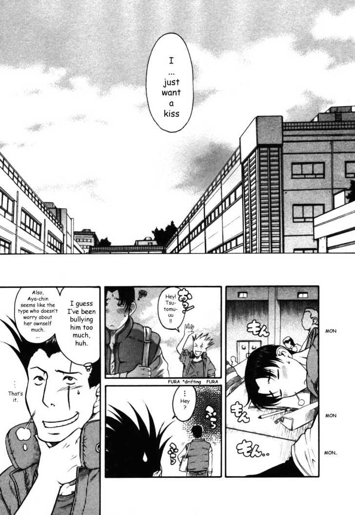 Toshiue no Hito Chapter 14 - Page 19