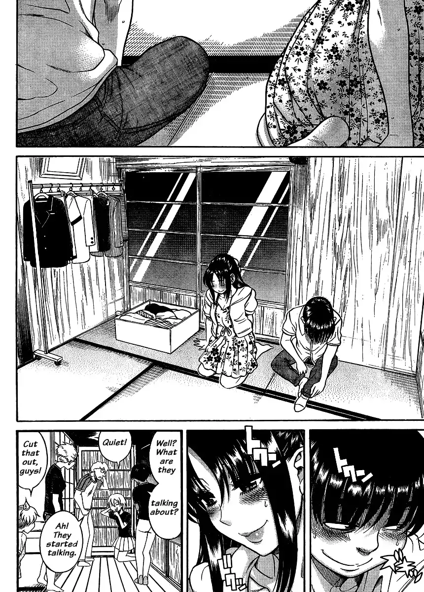 Nana to Kaoru Chapter 138 - Page 10