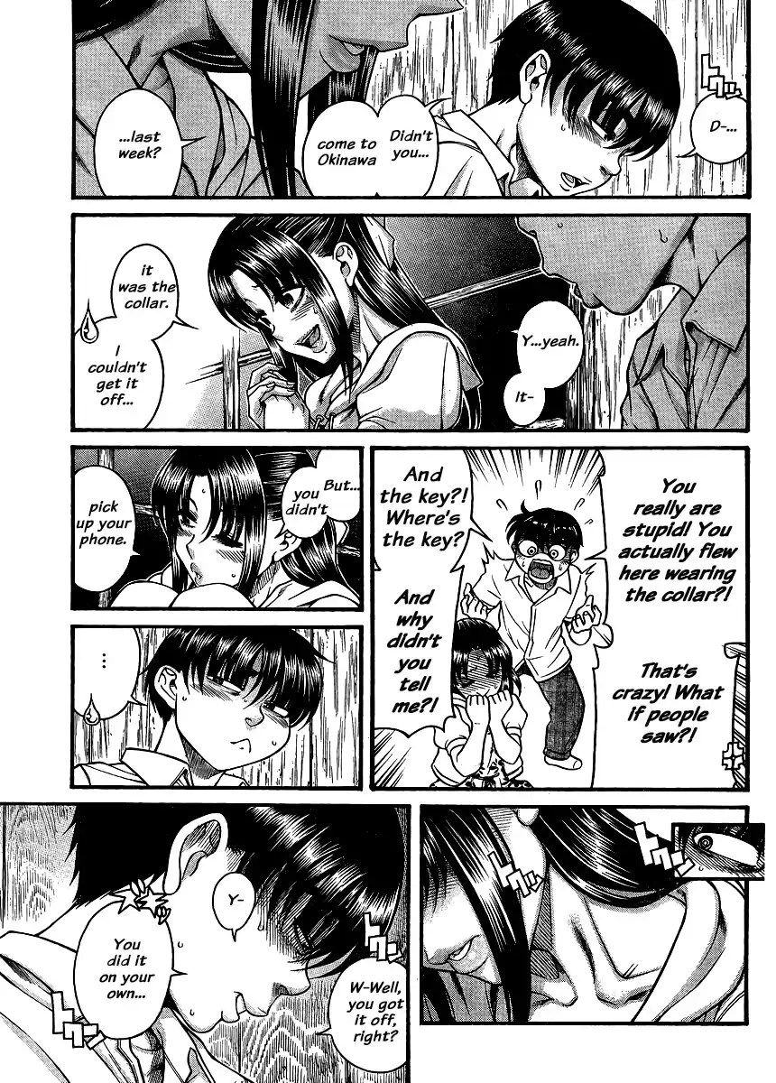 Nana to Kaoru Chapter 138 - Page 11
