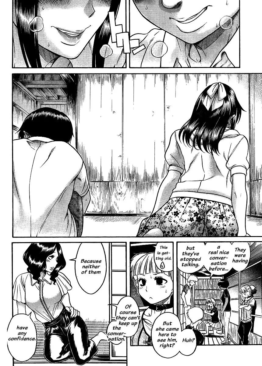 Nana to Kaoru Chapter 138 - Page 14