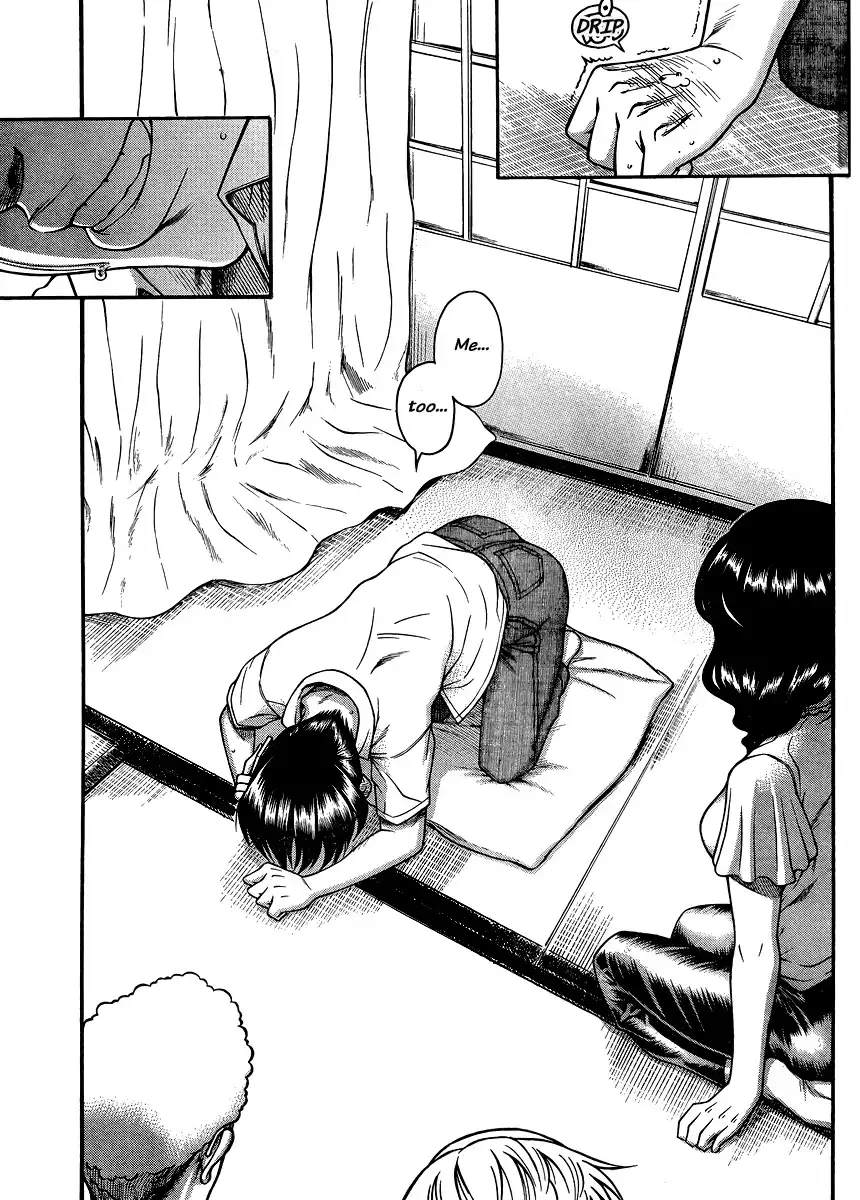 Nana to Kaoru Chapter 138 - Page 6