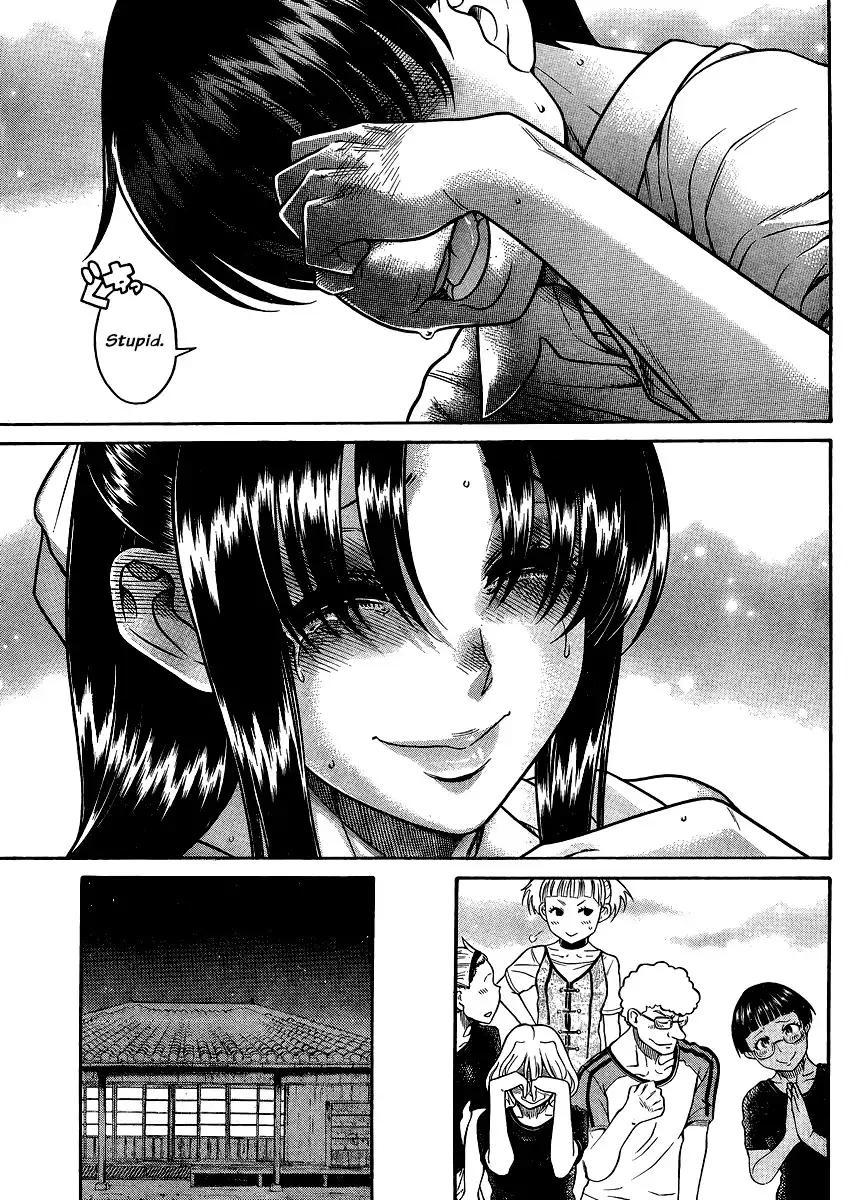 Nana to Kaoru Chapter 138 - Page 9