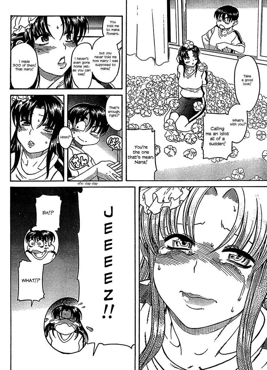 Nana to Kaoru Chapter 16 - Page 22