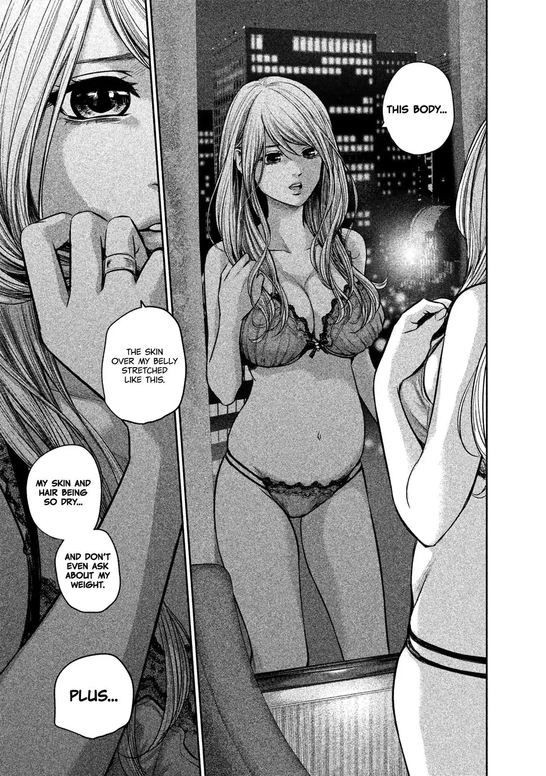 Hare-Kon. Chapter 144 - Page 17