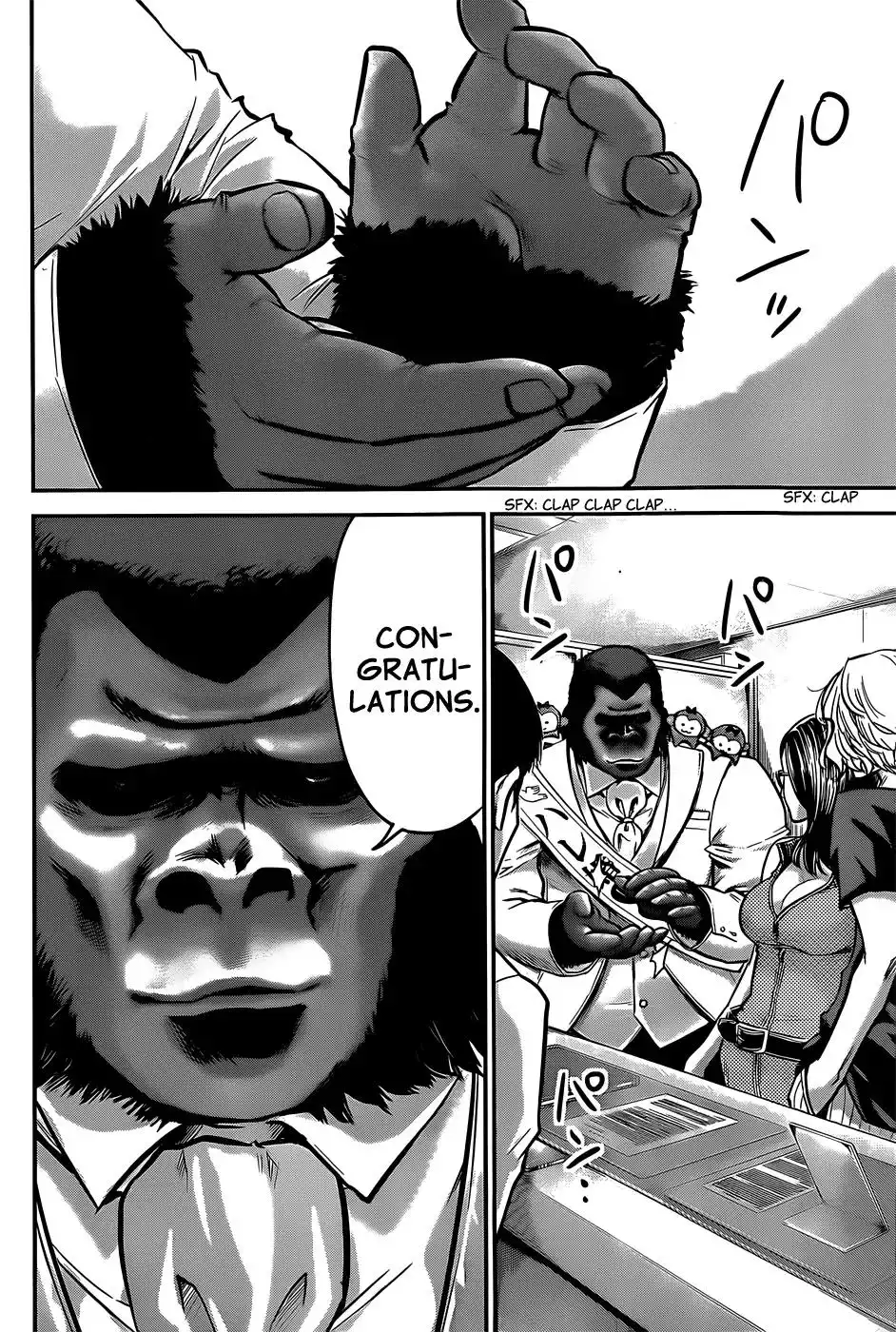 Hare-Kon. Chapter 25 - Page 11
