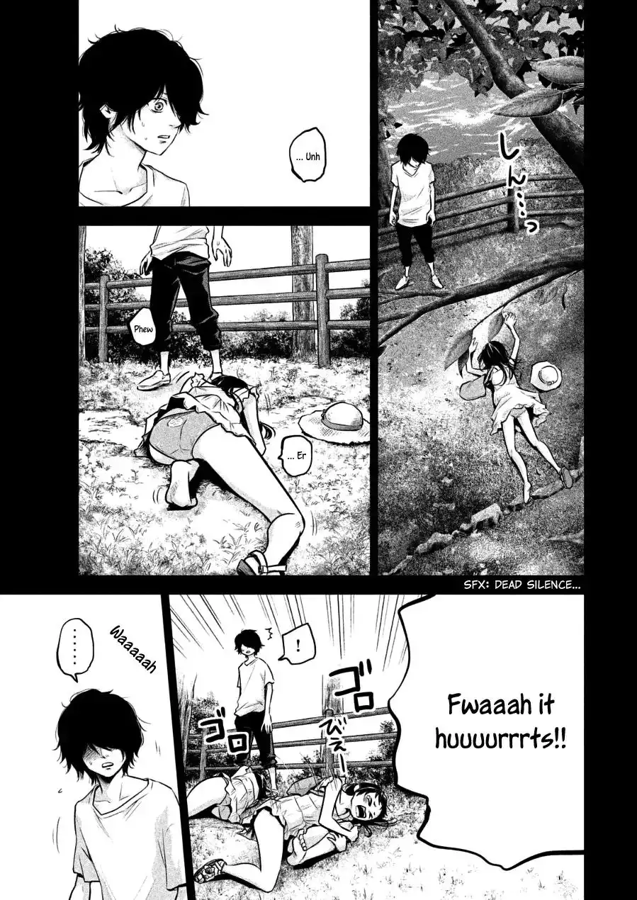 Hare-Kon. Chapter 30 - Page 9