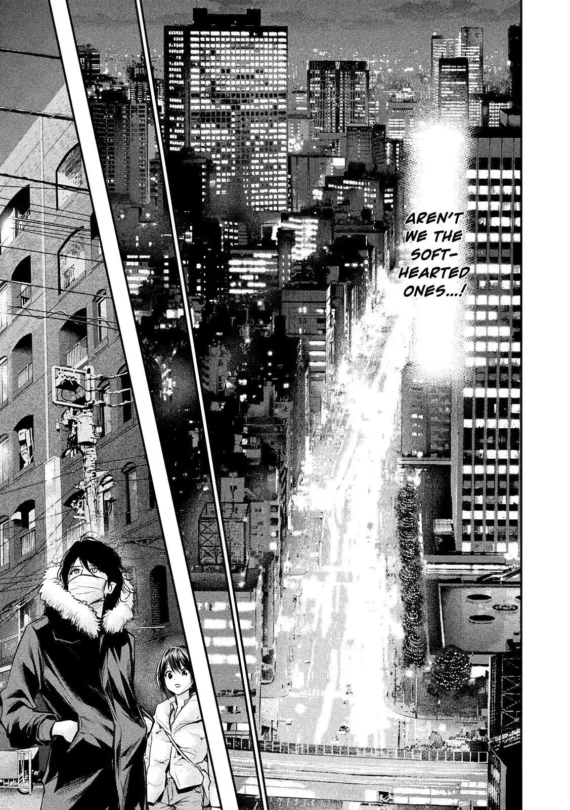 Hare-Kon. Chapter 81 - Page 17
