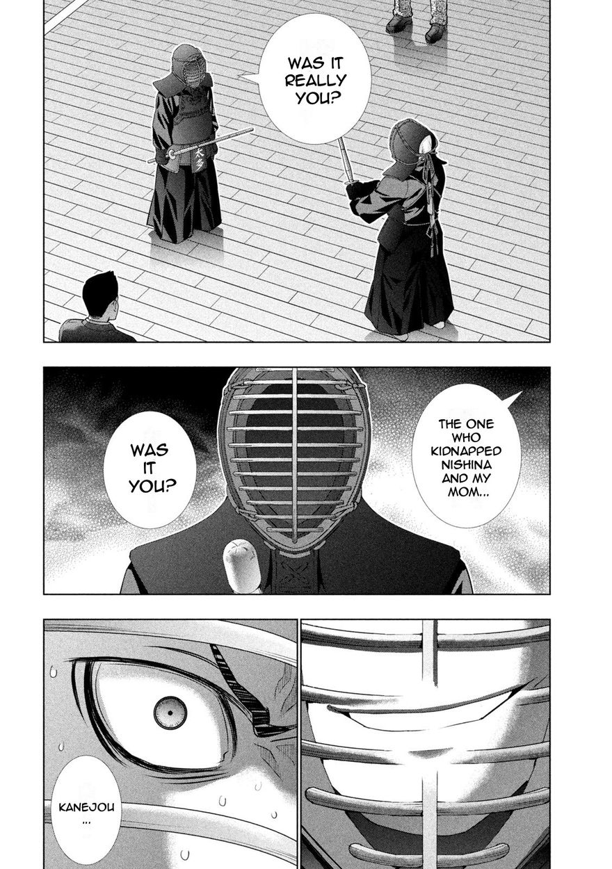 Parallel Paradise Chapter 180 - Page 14
