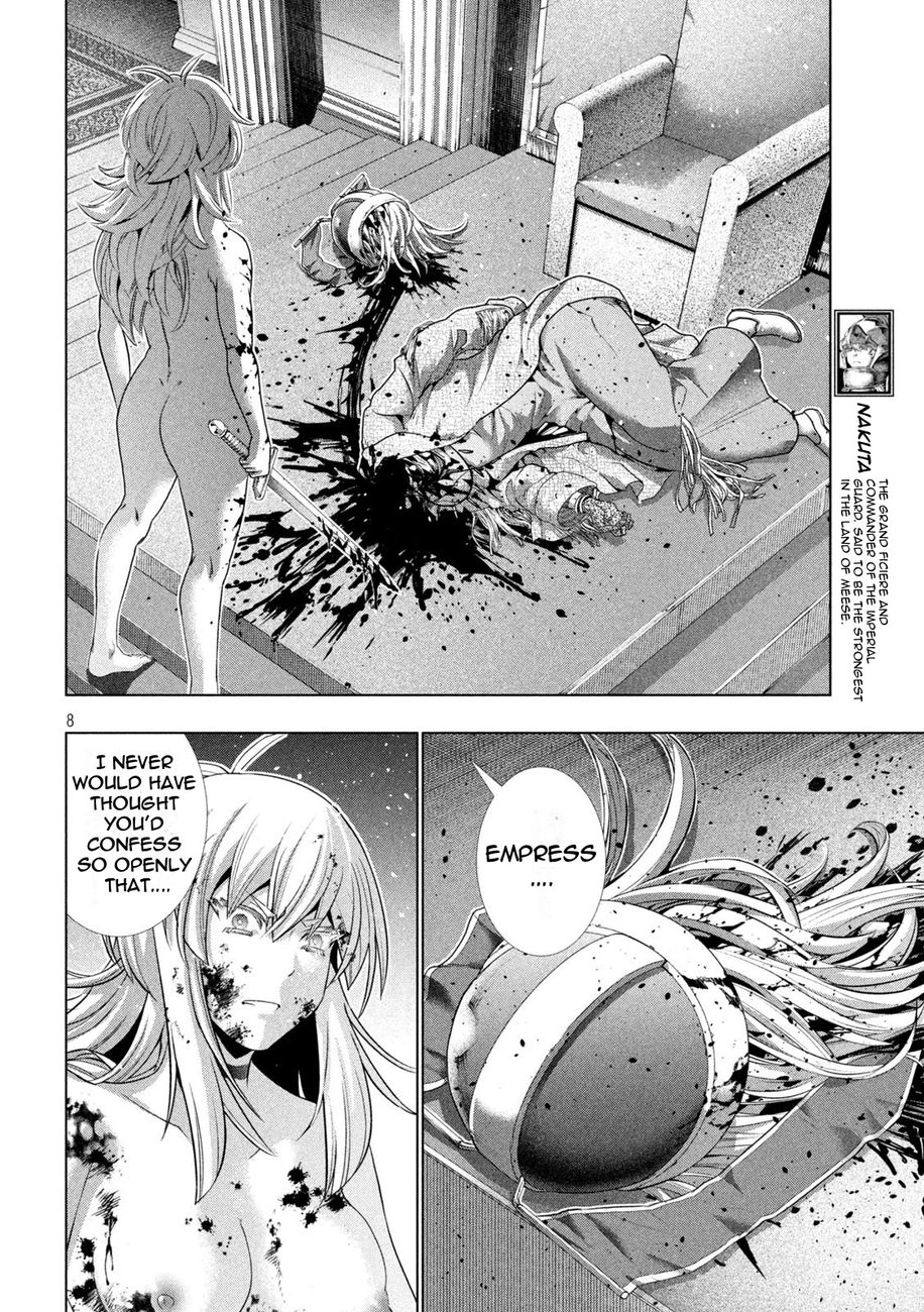 Parallel Paradise Chapter 191 - Page 8