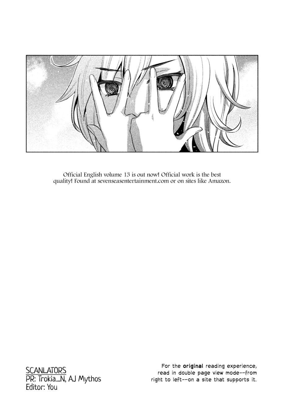 Parallel Paradise Chapter 222 - Page 1