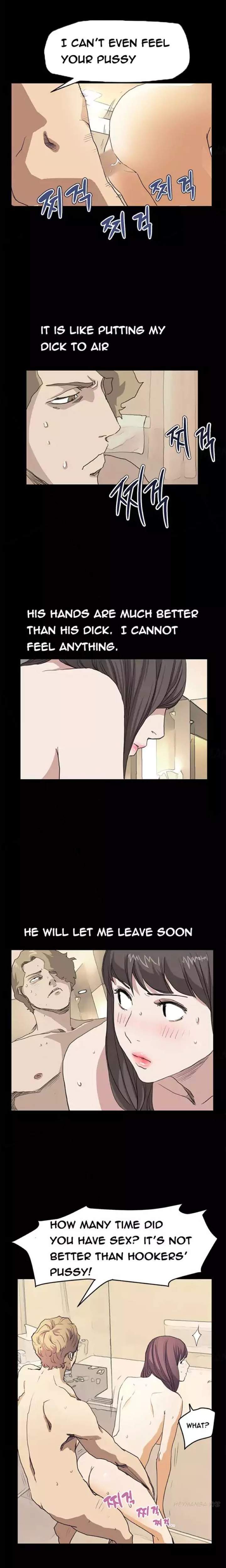 Si-Eun Chapter 37 - Page 10