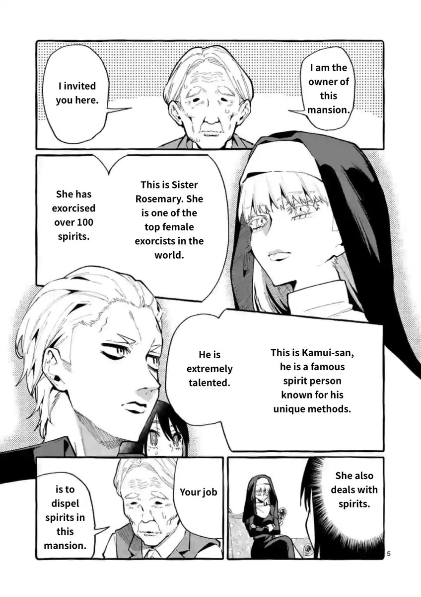 Ushiro no Shoumen Kamui-san Chapter 15 - Page 5
