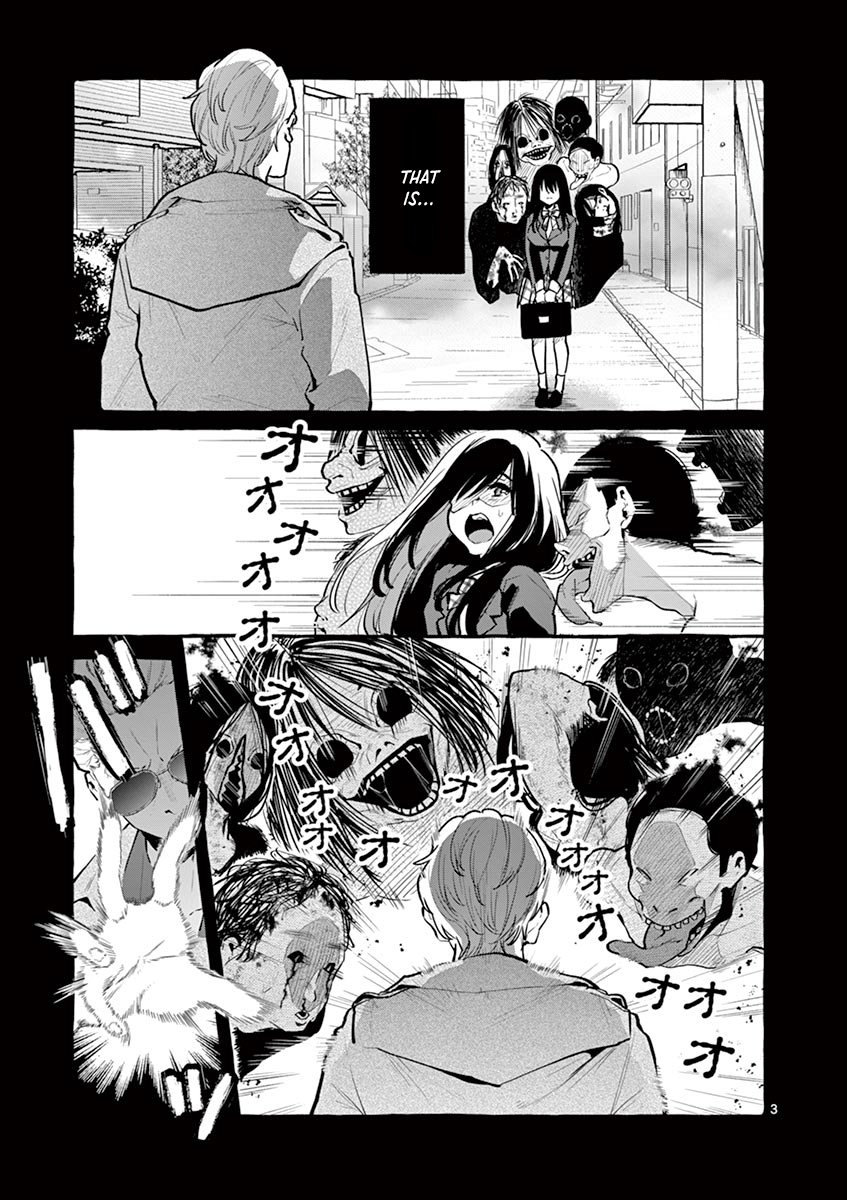 Ushiro no Shoumen Kamui-san Chapter 2 - Page 3