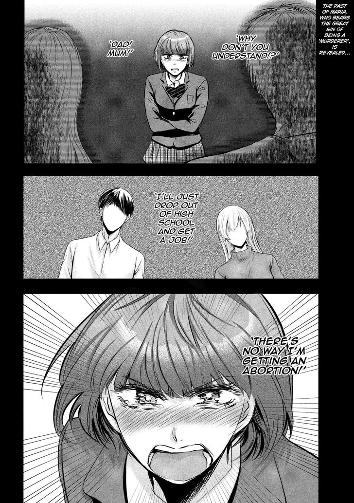 Yukionna to Kani wo Kuu Chapter 47 - Page 2