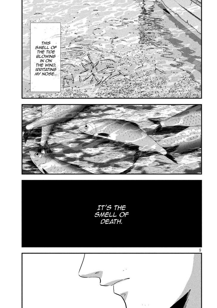 Yukionna to Kani wo Kuu Chapter 57 - Page 9