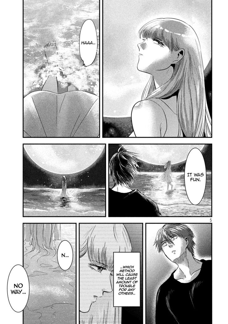 Yukionna to Kani wo Kuu Chapter 62 - Page 5