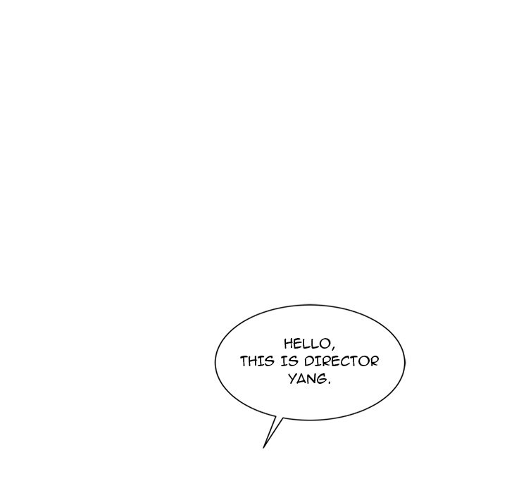 The Hand of Legend Chapter 16 - Page 29