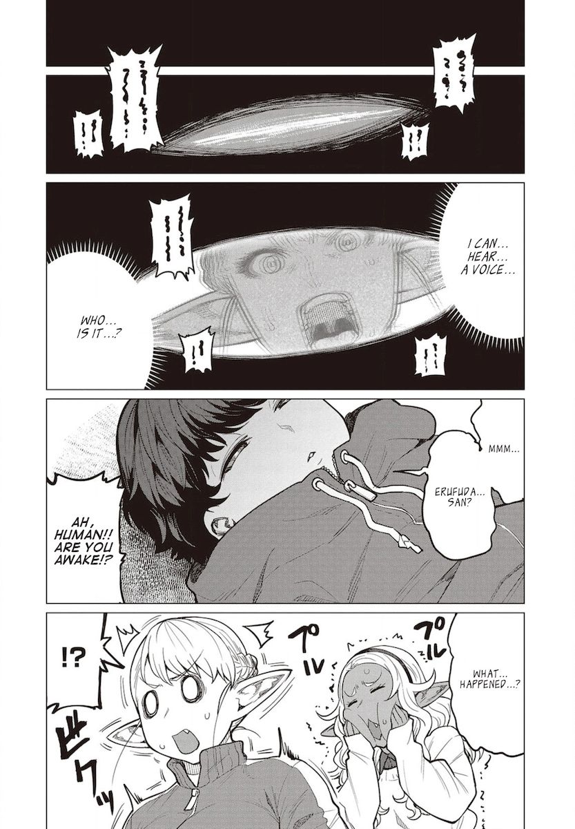 Elf-San Wa Yaserarenai. Chapter 23 - Page 11