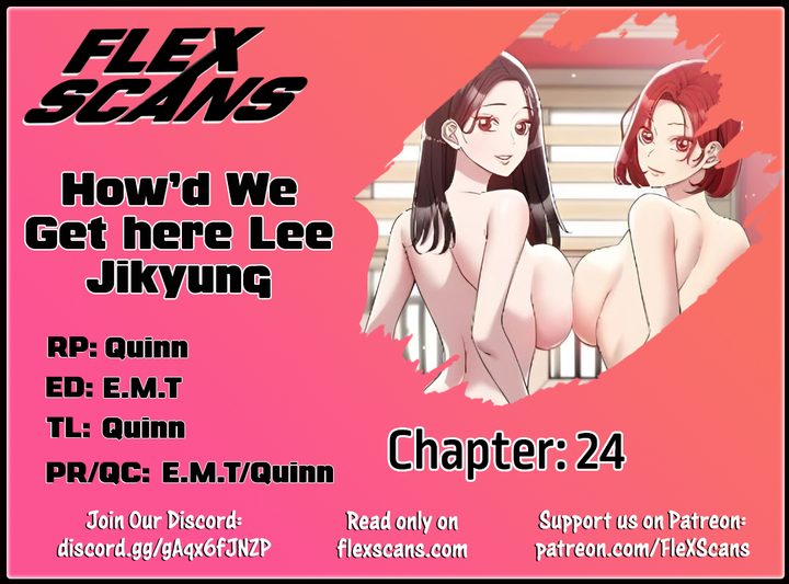 How did we get here Lee Ji - Kyung Chapter 24 - Page 1