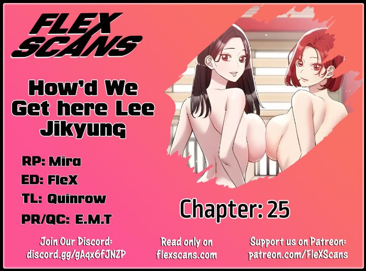 How did we get here Lee Ji - Kyung Chapter 25 - Page 1