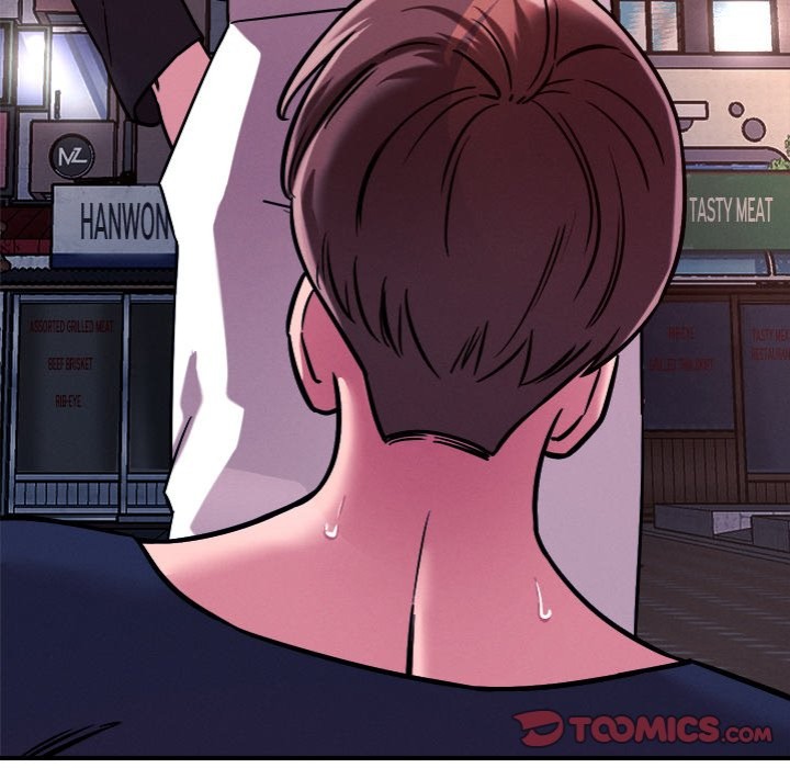 How did we get here Lee Ji - Kyung Chapter 51 - Page 56