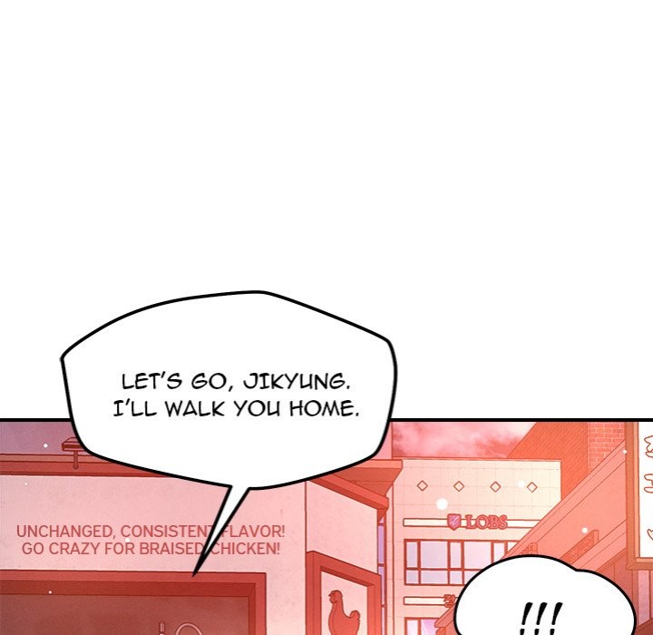 How did we get here Lee Ji - Kyung Chapter 51 - Page 61