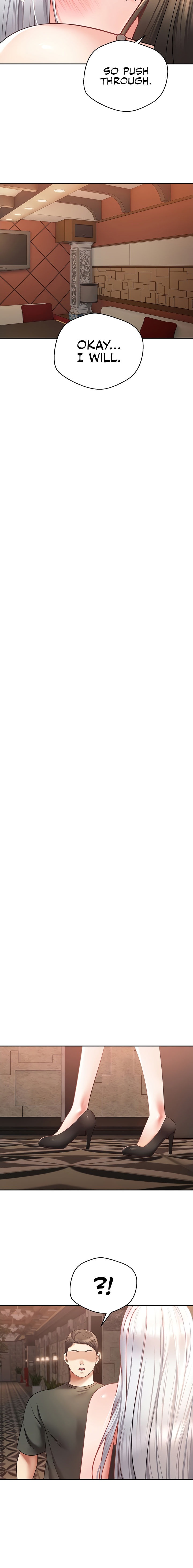 Desire Realization App Chapter 45 - Page 12