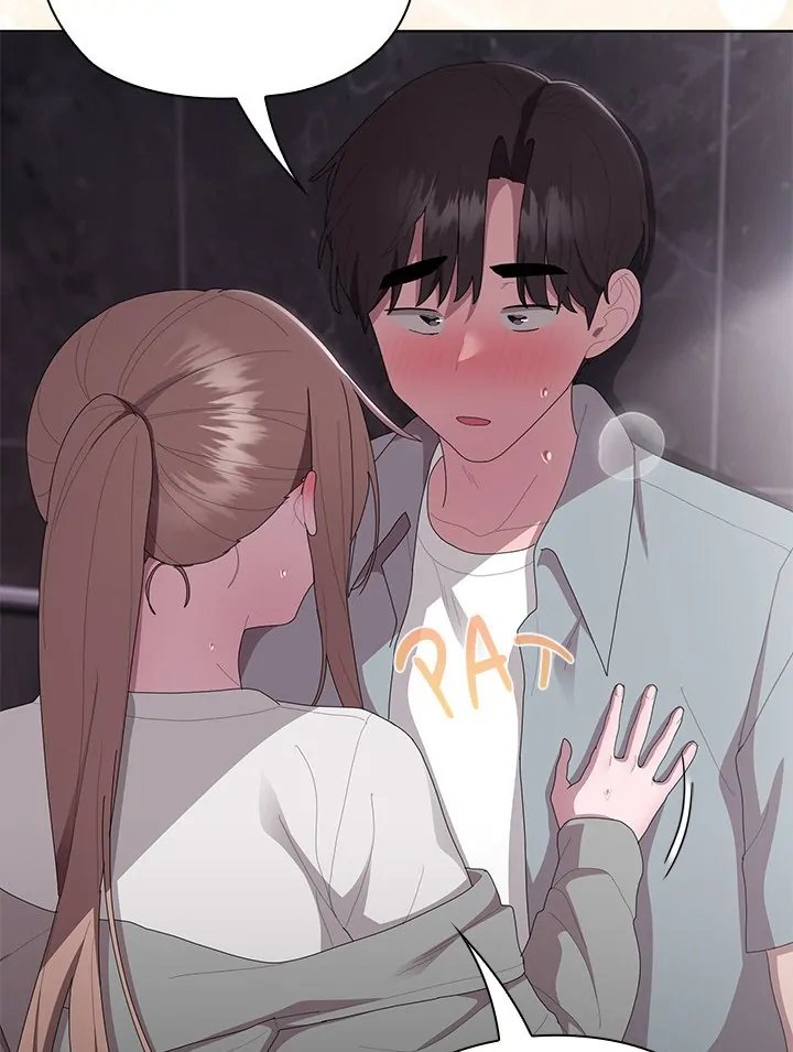 Office Shitbag Alert Chapter 47 - Page 111