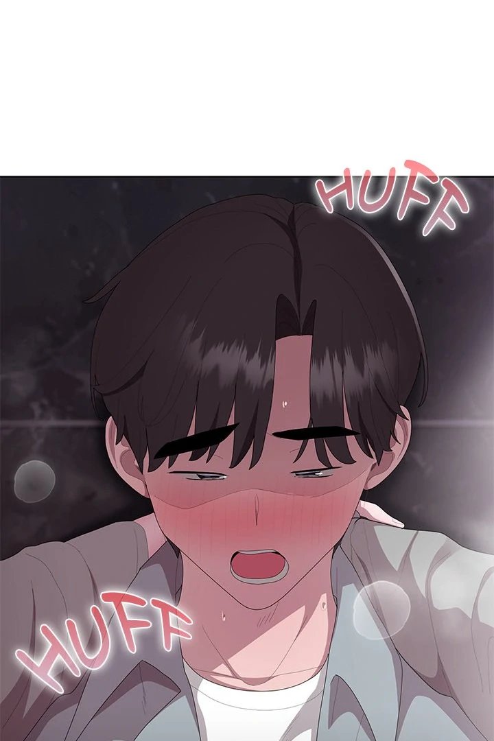 Office Shitbag Alert Chapter 47 - Page 95