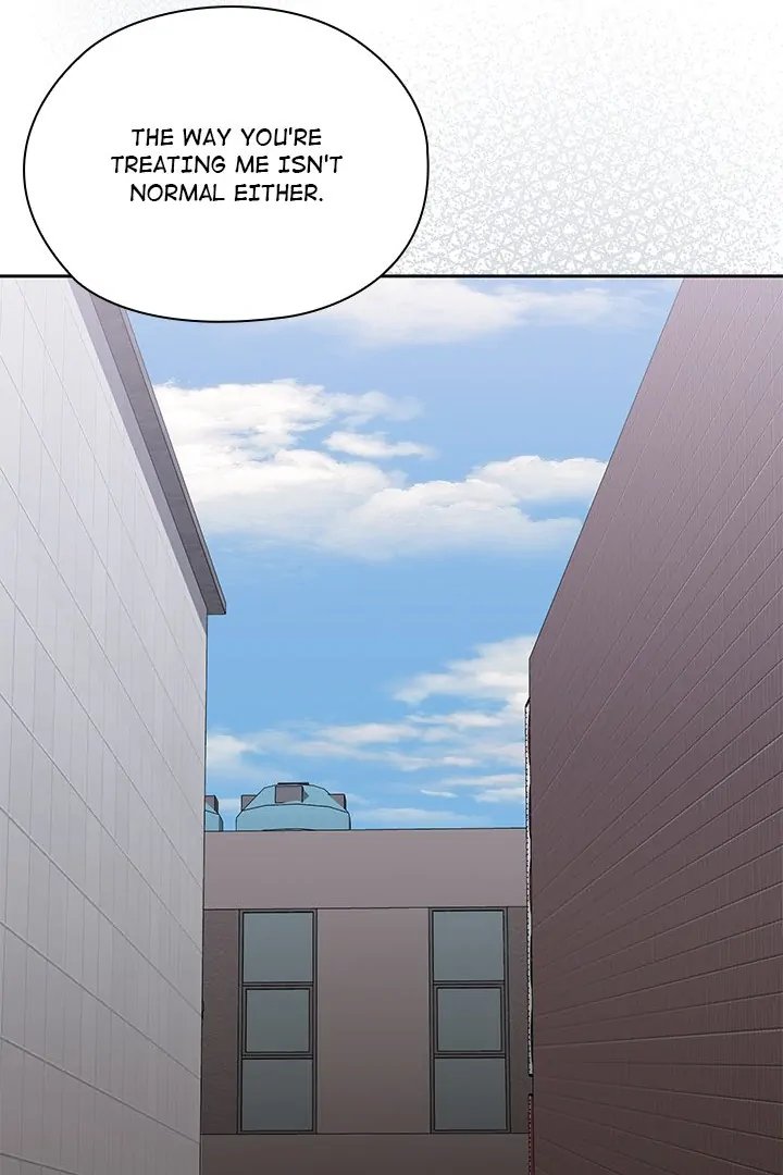 Office Shitbag Alert Chapter 48 - Page 42